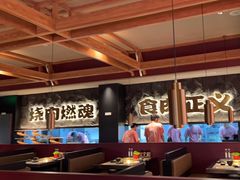 -谷牛日式烤肉(宝山U天地店)