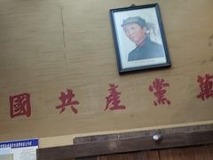 -徽三说·土徽菜·中国徽菜连锁品牌(一中店)