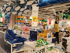 -宜家家居(西安未央商场店)