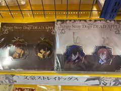 -Animate(工人体育场东路店)