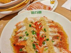 -新白鹿餐厅(城西银泰城店)