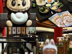 -龙悦湾酒家·八阵鱼生·渔人码头店