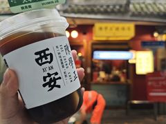 -陈学正酸梅汤(大学习巷店)