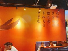 -里岛烤鱼(东港凯虹广场店)