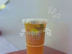-明早见·点心大师(三马路店)