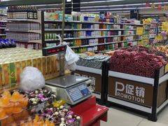 -华联生活超市(德外店)