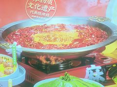 -大龙燚火锅