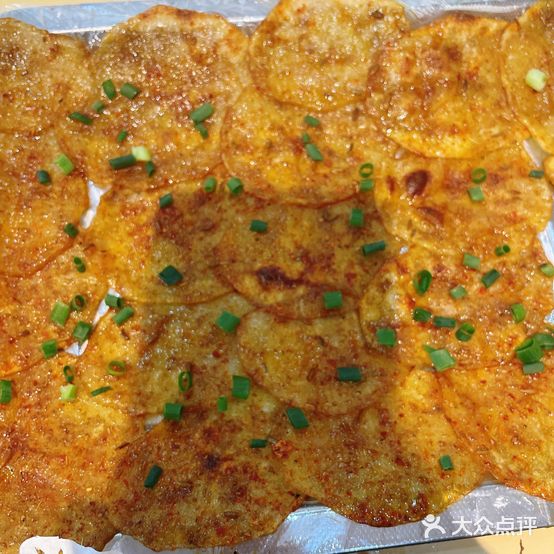 五月天饭店