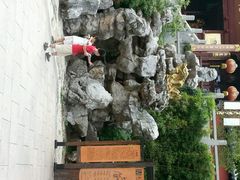 android_upload_pic-穹窿山景区