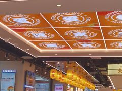 -素满香·全民食养自助(长宁龙之梦店)