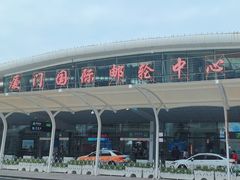 -厦门邮轮中心厦鼓码头(轮渡站)