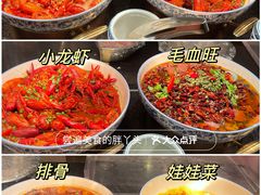 -咖啡苑自助餐厅·中国大饭店
