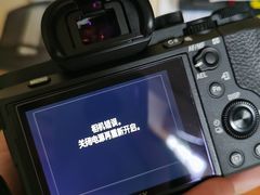 -Sony Store 索尼(上海淮海中路店)