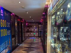 -音乐在线主题氧吧KTV(佳宁娜广场店)