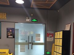 -不倒翁实景剧情密室逃脱(光明凤凰城站店)