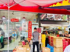 -老黄记手撕烤兔(玉林街店)