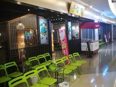 等位区-陈傻子餐厅(世纪都会店)