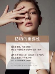 -佳慕皮肤管理连锁