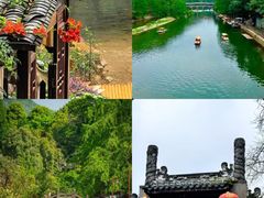 -崇州市街子古镇