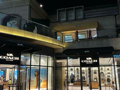 -王府井奥莱临潼小镇(临潼店)
