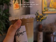 -25#COFFEE(古地石店)