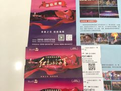 -三亚红色娘子军演艺公园景区