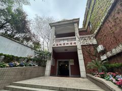 -上海佘山国家森林公园西佘山园