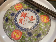 -沸炉重庆老火锅(军事博物馆店)