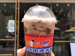 -喜茶(东莞汇一城店)
