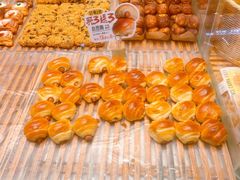 -卡玛王子·面包·蛋糕(南山宝能环球汇店)
