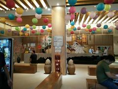 -汤森悠生活文化汤(江宁万达店)