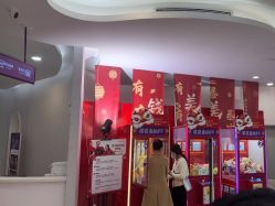 点击看大图 -广州美莱医疗美容医院