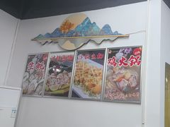 -源港渔村-中山脆肉鲩(博罗店)