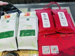 -北京张一元茶庄(黑龙江省旗舰店)