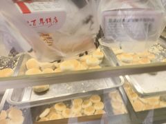 -矮子馅饼(大成路店)