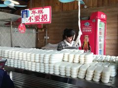 -聚源号(鸣鹤古镇店)