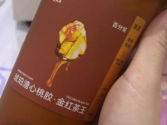 -百分茶(昆山万象汇店)
