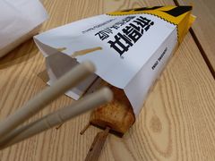 -莱得快酸辣粉(天和里店)