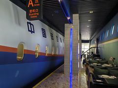 -法兰度航空主题餐厅(河源店)