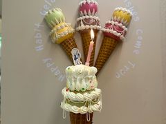-海比甜店·意式手工冰激淋happy habit gelato