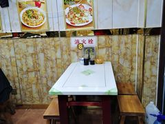 -兰州牛肉面(凤城八路店)