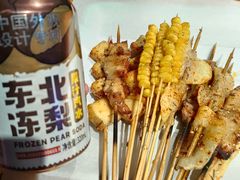 -京狮炙燥·精酿烧烤(首经贸店)