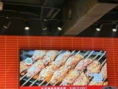 -管氏翅吧(国展店)