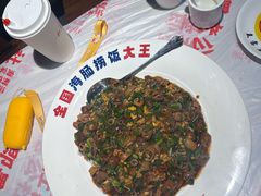 -即墨老公社·海肠捞饭大王(古城店)