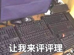 -烧蠔帮·湛江生蚝(工农店)