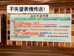 -大哥餐厅(西城花园店)