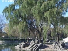 -达活泉公园