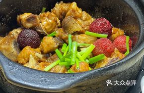 Plum Pork Ribs