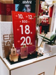 -奥伦纳素Erno Laszlo