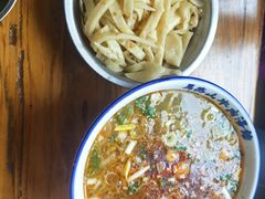 -清真马杰山牛肉汤馆